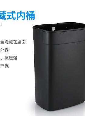 50L大音容量不锈垃钢圾桶方形带盖静音防臭垃圾箱工厂直销静98332