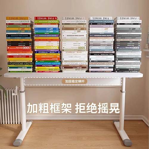 升儿套童学习桌家用写小学生作业写字桌子可降实木桌椅装简HTY-SL