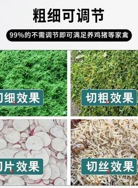 切鸭草机碎NTT粉草机电动秸秆碎机切碎机养殖牛铡草机猪草鸡家用