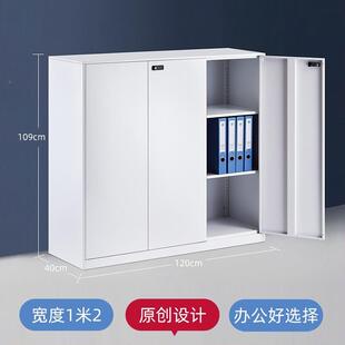 办公室矮文件柜铁皮边资料柜储物柜密码锁柜桌柜侧8813460宽长1何之章
