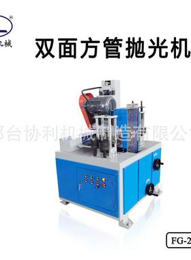 四除面方QNH管带钢抛光方机矩形断面型方钢六角钢锈拉材丝