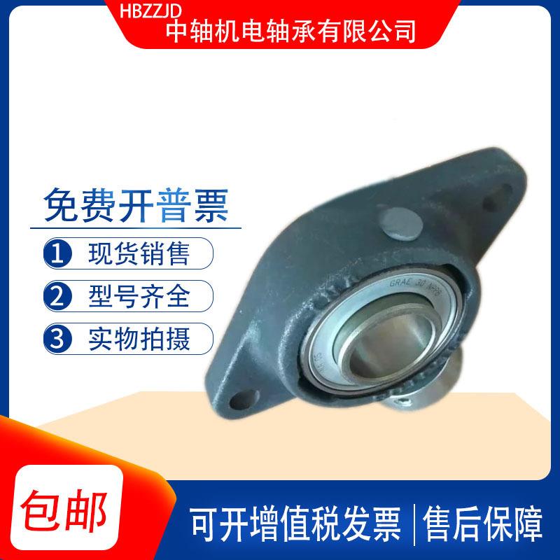 EINA德国原装进口滑道外球面带座轴U承TPUE9XMU0NTU18PTUE95NTE19