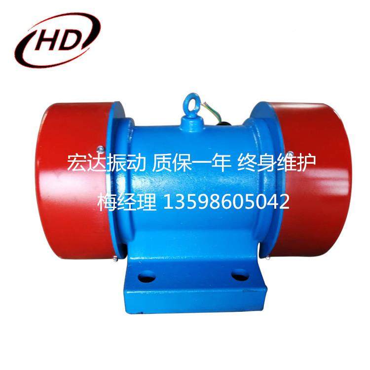 Y业ZS0--4振动电机3YZS-5-480V.25KW三相5震动电机马达工振打器