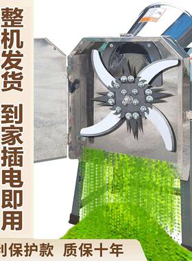 切草碎菜机喂鸡鸭鹅机牛铡草机猪小型家用养殖秸秆粉草碎机XVQ猪