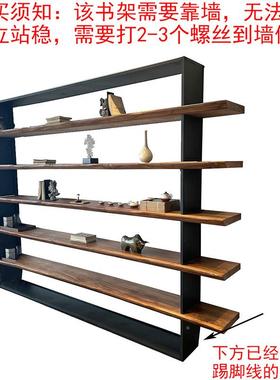 美式办原实木架书客厅墙架复古PHY公室子简约置物架落地陈列架展