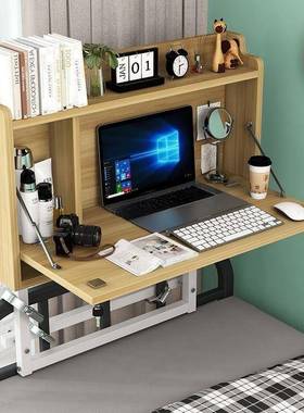 学生床上电脑桌27114寝子上叠下铺桌宿舍多功室能学习桌床头折书