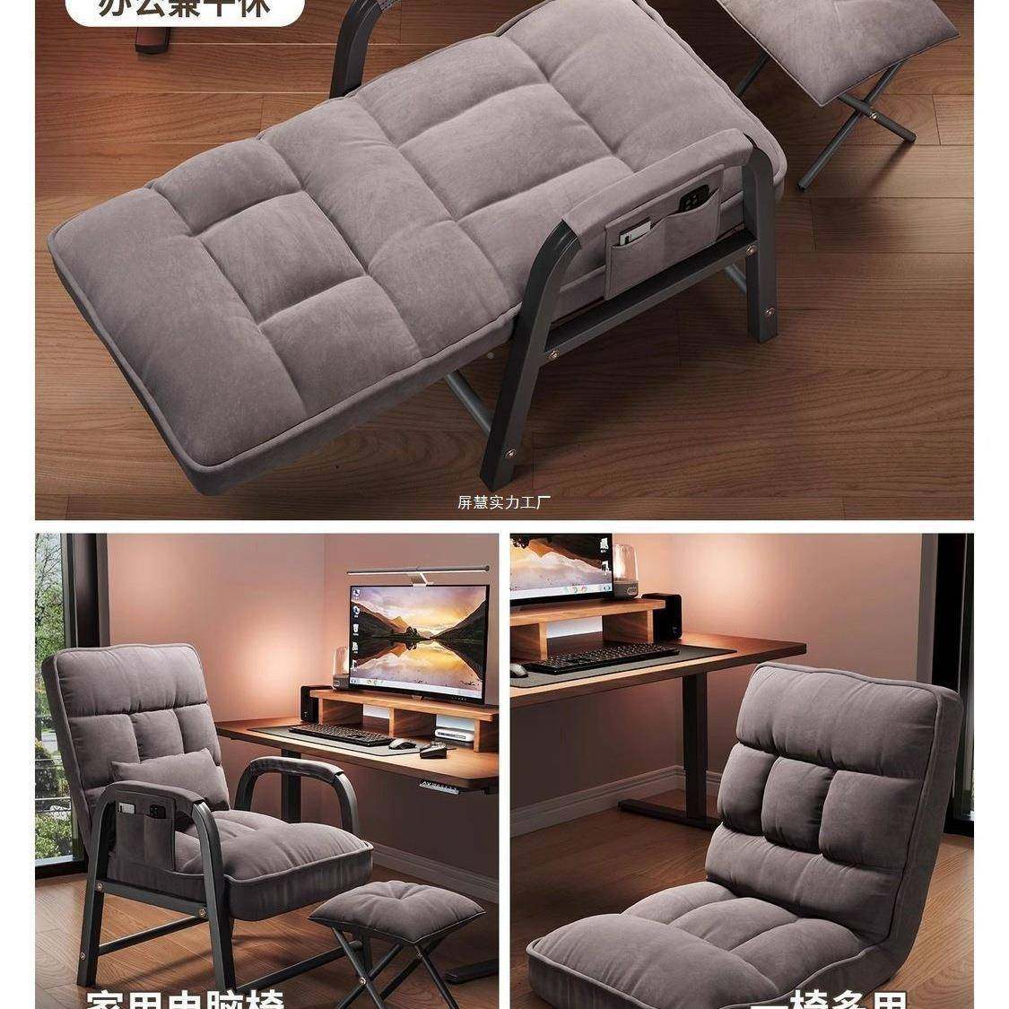 宿舍可坐调生节办公沙发舒服靠背久会UKJ议电竞学习椅学座椅椅电,乐器/吉他/钢琴/配件,其它乐器配件,淘宝优惠券,粉丝福利购,淘宝优惠卷