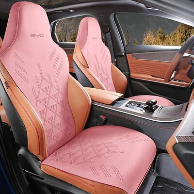 翻亚迪汉dmi专用坐垫四季恒温毛比皮马鞍垫汉v座垫NBDe车内装饰用