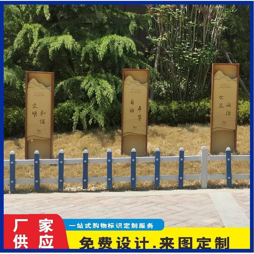发光指示太能发光指牌户示外标阳识标牌立式不锈钢神堡垒精制作