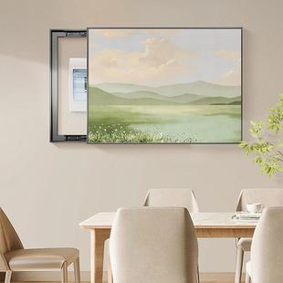 奶油原木风电BWE箱装饰画风景配电箱遮挡挂表画弱电盖板箱闸电箱
