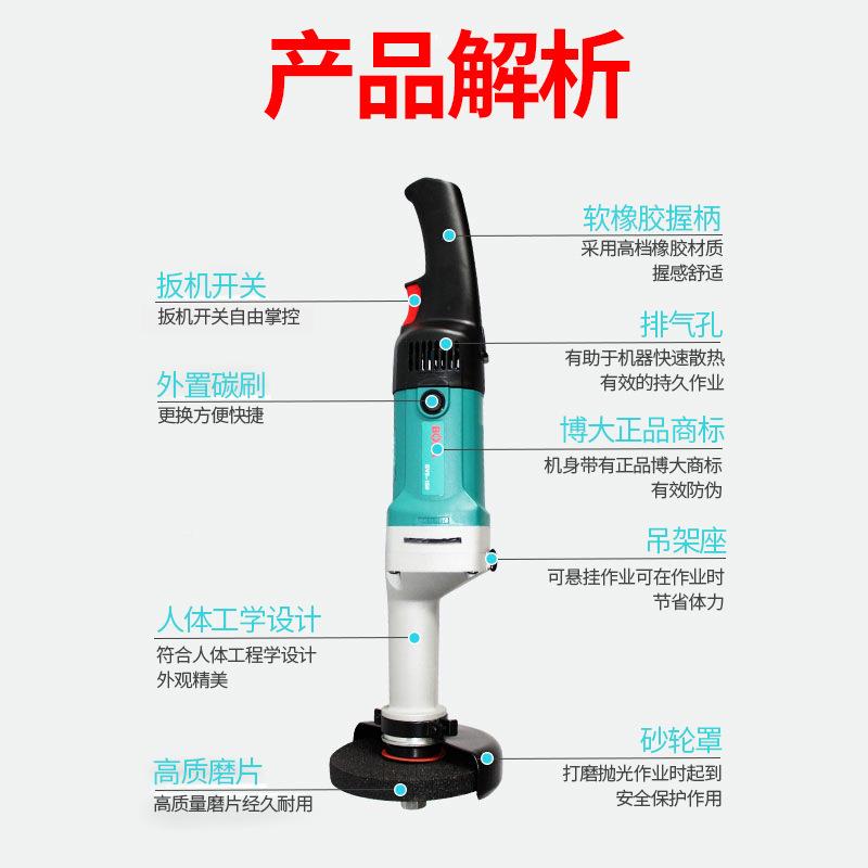 直砂机GV5打-150直磨机抛光机G1V5-25直向砂轮机持式手无品牌/磨