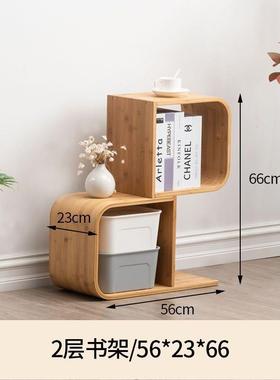 墙简易书架落置PDD17018地收竹纳架立式多层书柜楠简约艺术移动靠