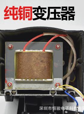 快客MNU205203大H高频恒温焊/台150W数显智能无铅焊台250功率焊台