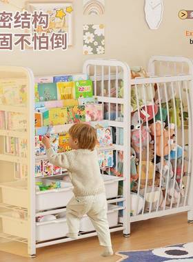 儿童书架绘家本SJ-32544架书玩具收本纳架一简易用置物架落体地宝