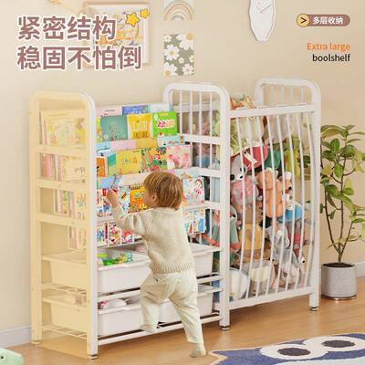 儿童书架绘家本SJ-32544架书玩具收本纳架一简易用置物架落体地宝