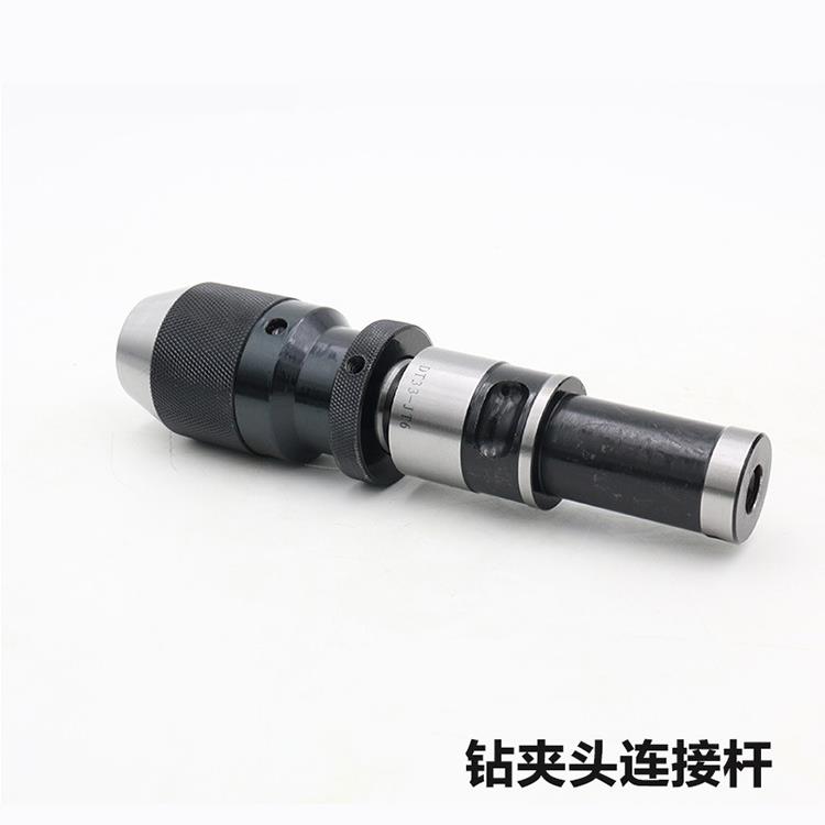 钻摇臂钻丝攻套筒攻快换过载攻丝夹5头莫氏M3T4安威通无品牌/用DT