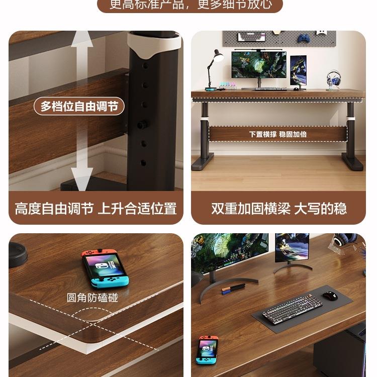 升降电脑桌实室木台式子桌卧F989797H升家用可降简约双人办公学习