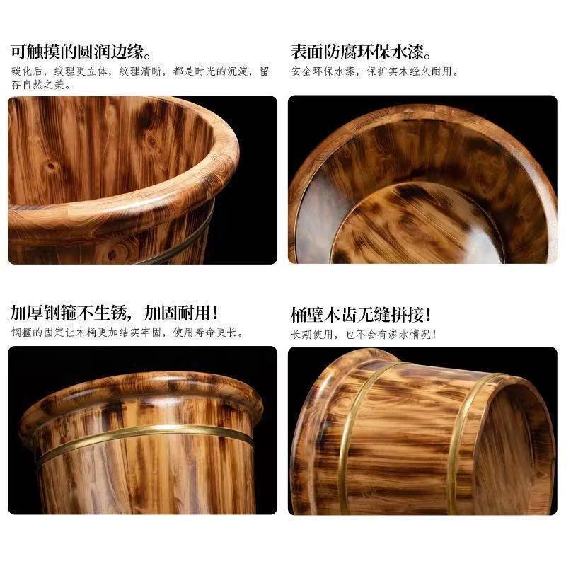 香柏泡脚木桶家木用洗脚浴盆按温摩加厚保实UCM木足桶洗脚盆泡脚