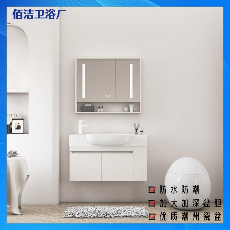 多体层实木边浴室柜组CSP合陶瓷一盆小户型极窄带侧柜边柜家用洗