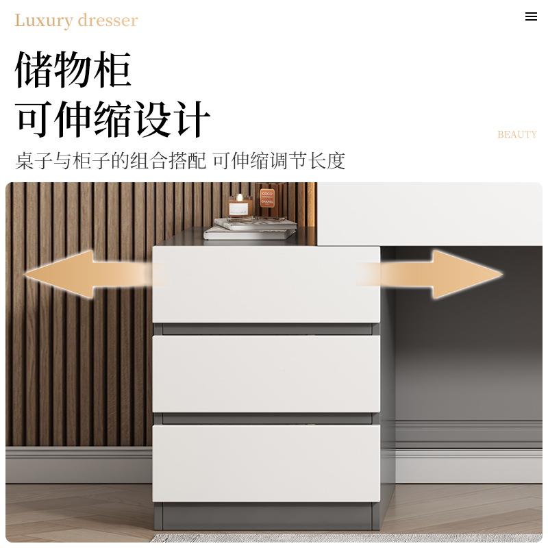 梳妆台卧室现代KUE简体约小户型201新款轻感2化妆台收纳奢柜一桌