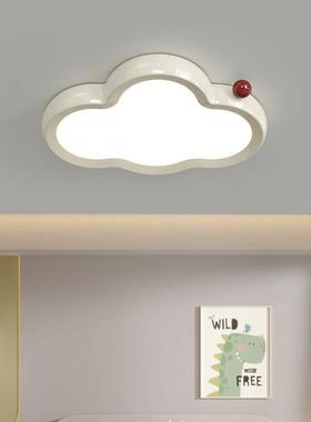全光谱护l眼PQ2435-D云朵ed室灯吸顶灯间房灯奶油风儿童房男孩女