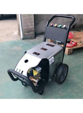 NH-冲4车800清43152洗机国标电机物保洁洗地面洗店等业清洗机