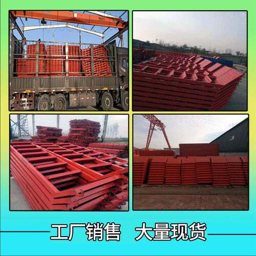 基坑安全爬梯桥墩工梯笼75型梯爬防护全VLF网型安爬梯盖梁施平台