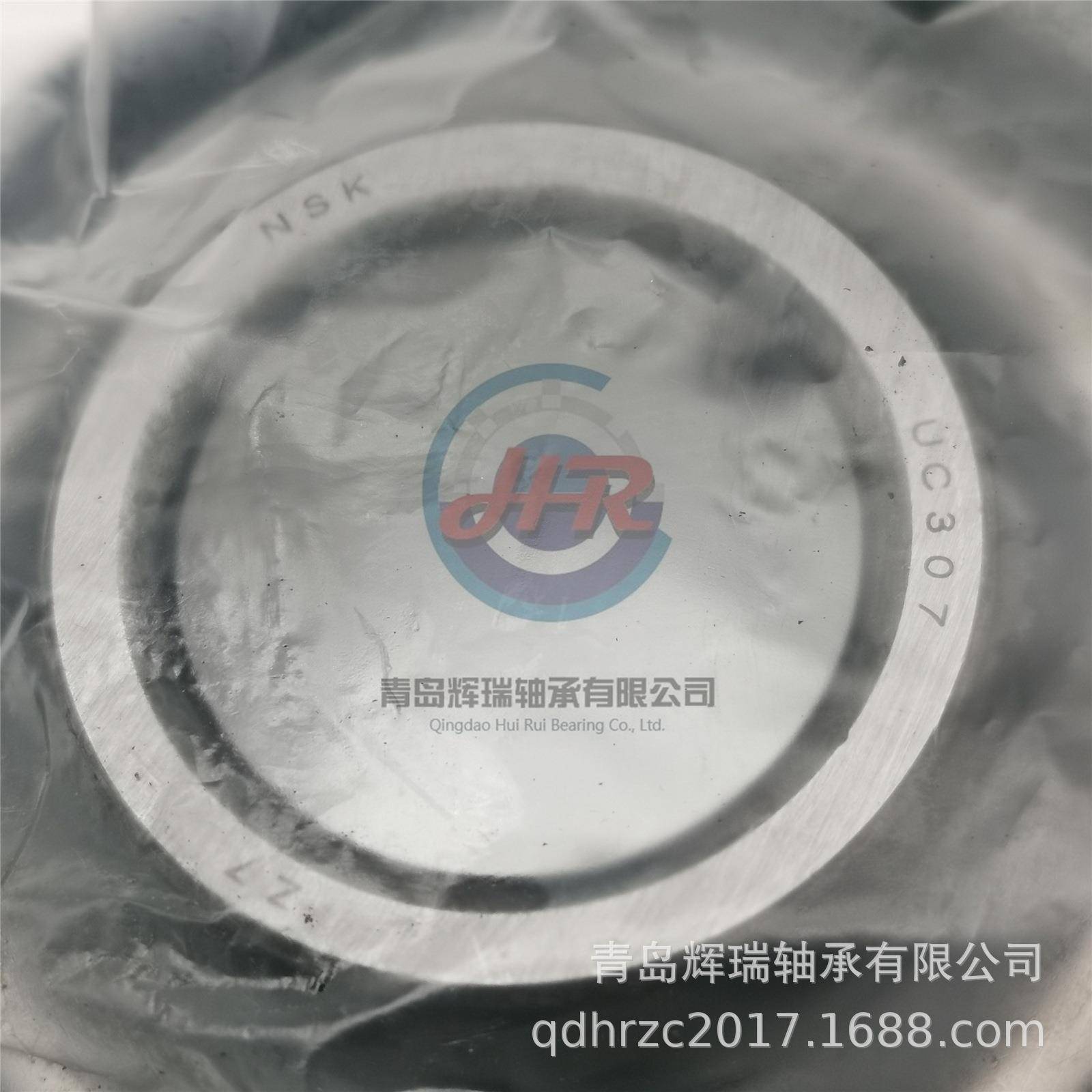 立式=带座轴承单元UC7D1P0ESM7+U0PC07D1