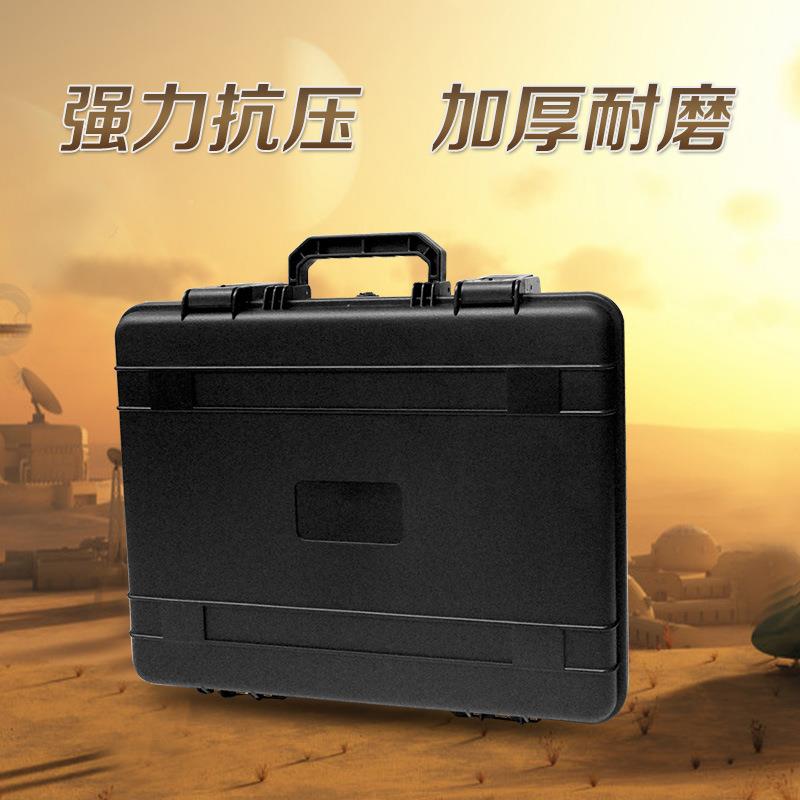 收防震手提工具精头密仪器防护箱箱电子设备纳箱镜设备包462装箱