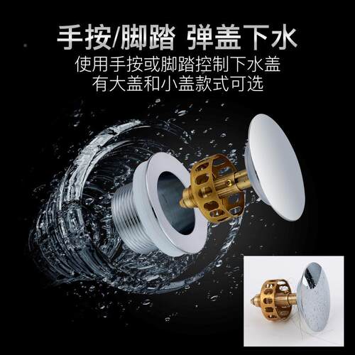 BKQ畅销酒工程浴缸下器瀑水布浴缸下龙头冷热注水多店功能水管