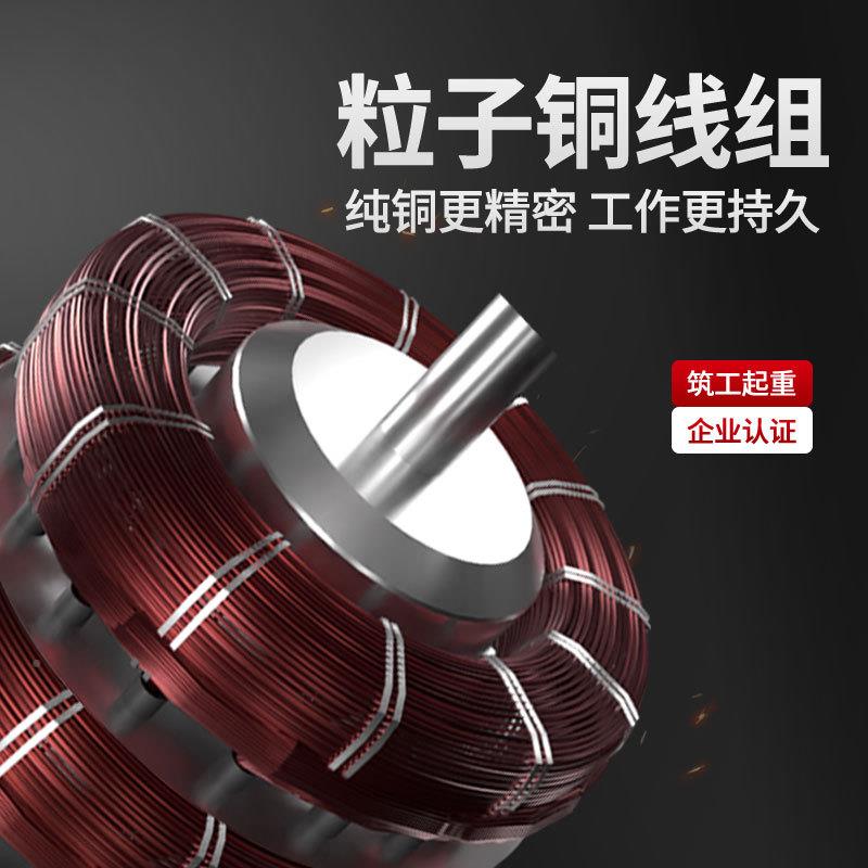 环电动葫芦22吨0v1吨23吨5吨10吨1爬架群吊家用380链电倒链v提升