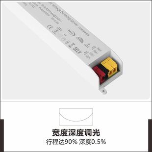 lPsh源3合1调光led恒压电76941驱动器24V1u50W 10VDa 5年设计0