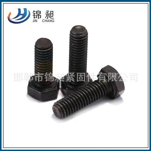D715IN发33黑9六角螺栓高强.度螺栓88级外六角高强度螺栓