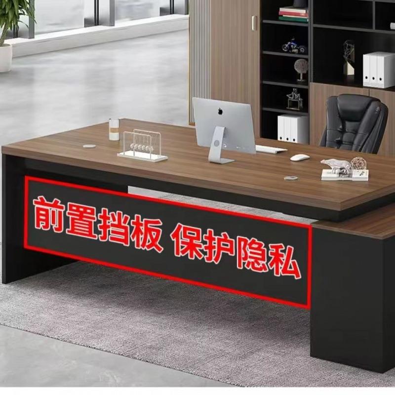 板办公电脑老桌JME简现代办公桌室家具约桌椅组合