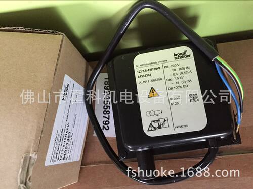 德国KROM霍科德TZI 7，5-12/100W
