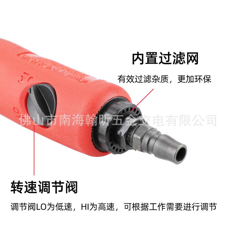 海飞加长气动刻机工业级重型风磨气动打磨机直鲨磨磨机动91498打磨风机