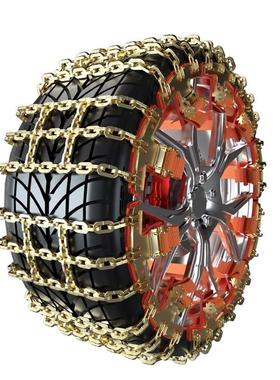 北汽BBDHJ20BJ40BJ80BJ212BJ0汽车轮胎S防滑链U9V加粗铁链条