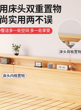 全实木床双人18现米.主卧.5小代户型单人床11.2家用简约全95305实