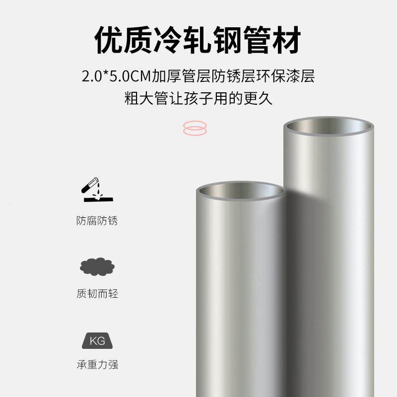 儿DZW童学习桌升降写课字桌小学生家桌椅男孩用女孩儿童书可桌椅,金属材料及制品,其他金属制品,淘宝优惠券,粉丝福利购,淘宝优惠卷