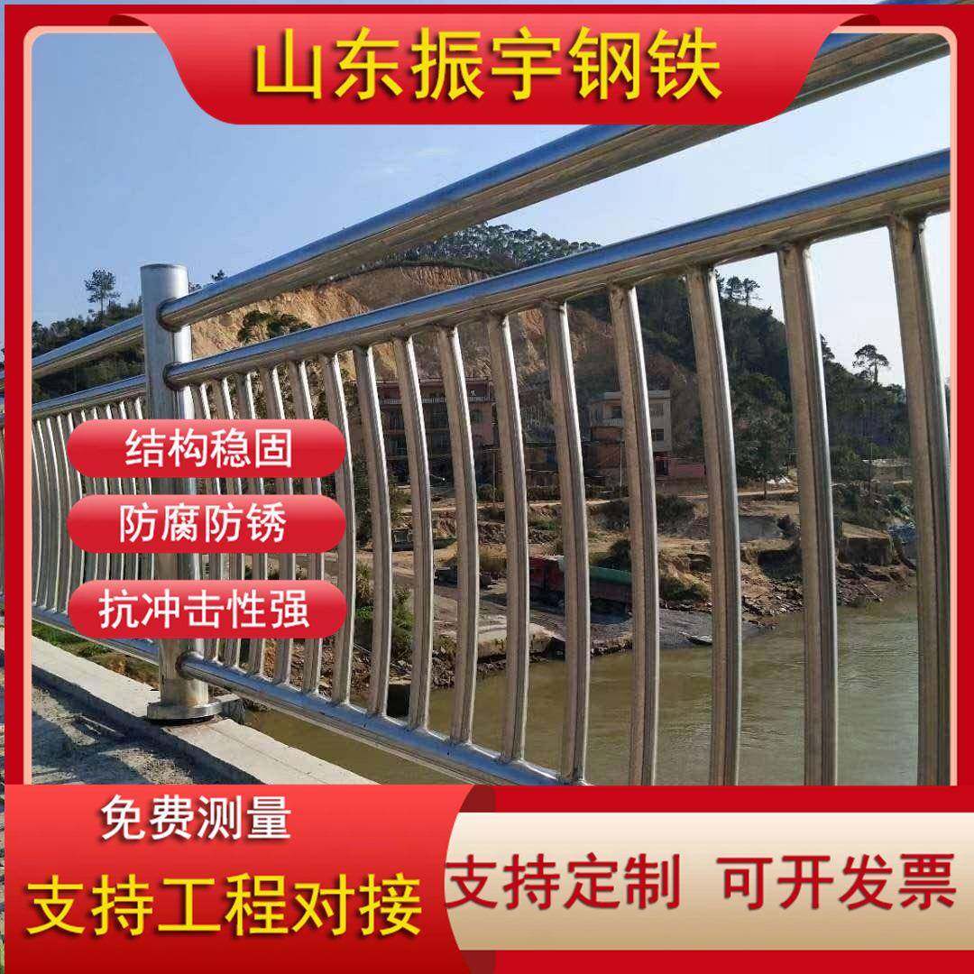 交S304不锈钢栏护河道防护栏不锈钢路PHZ复合管护栏道通防撞护栏