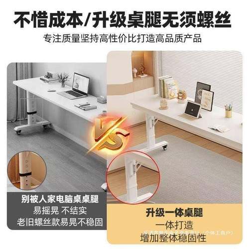 靠墙工作台长床上电脑桌懒床跨床桌升降可67586移动头实木边书桌