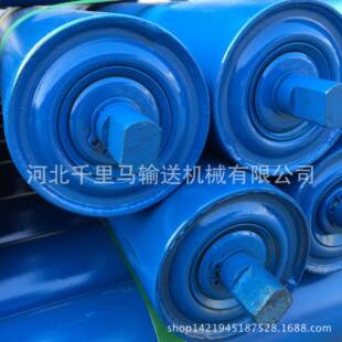千里牌10宽00带下支平行托辊架马滚筒80134输送带生产厂家
