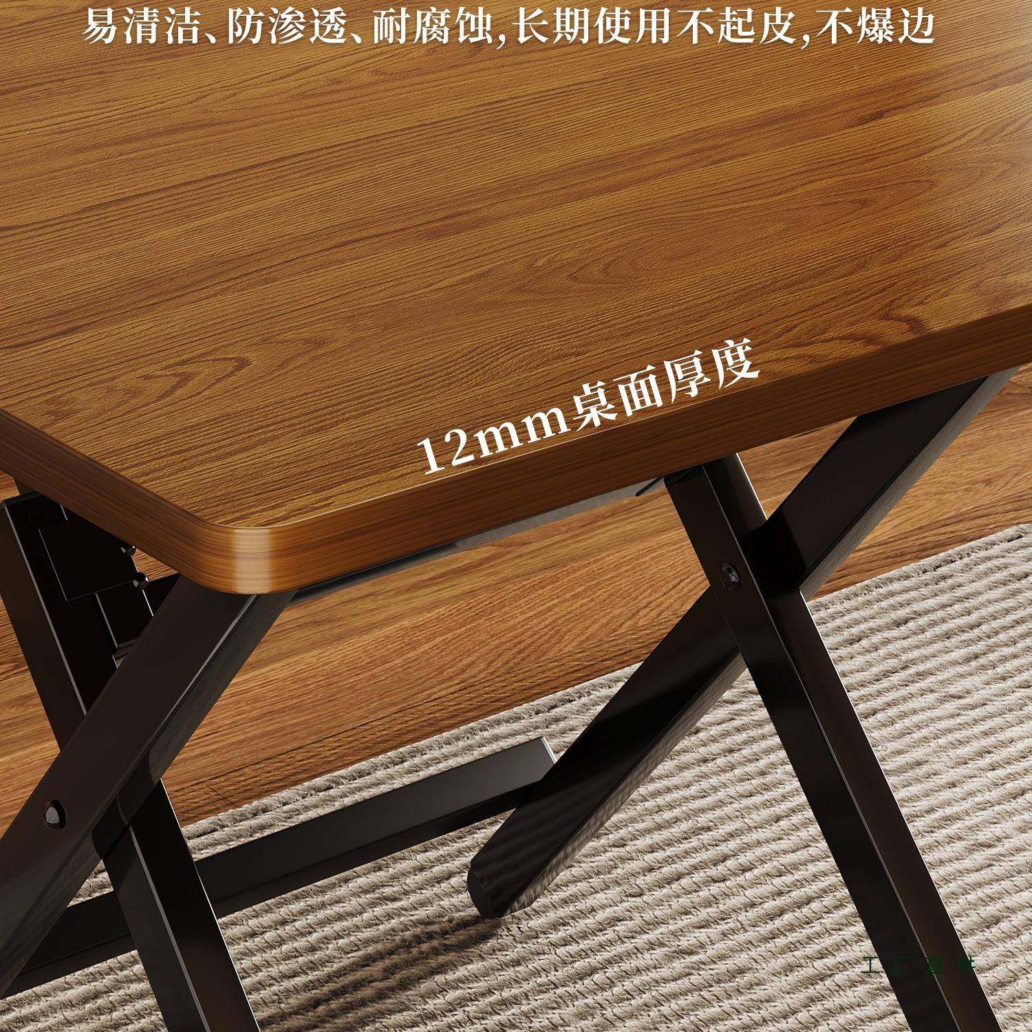 可折叠桌餐桌家简F99H7J78用小桌户型子出易圆桌租屋户外便携摆摊,户外/登山/野营/旅行用品,户外桌椅套装,淘宝优惠券,粉丝福利购,淘宝优惠卷