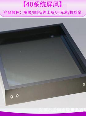 25针式化钢玻璃门精LFA工多密集固定稳点固承托现力代极简厨房衣