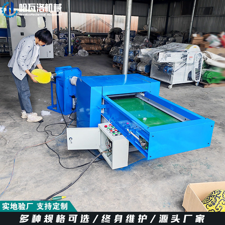 T小型PP棉开松机厂家 丝绵皮棉充棉机抱枕用纤维棉开松填充机浙江