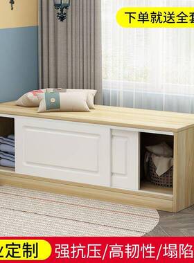 飘窗柜储物柜由可坐n60Z+vzE室门窗台卧收纳柜地柜自组合移门好看