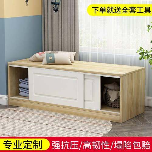 飘窗柜储物柜由可坐n60Z+vzE室门窗台卧收纳柜地柜自组合移门好看