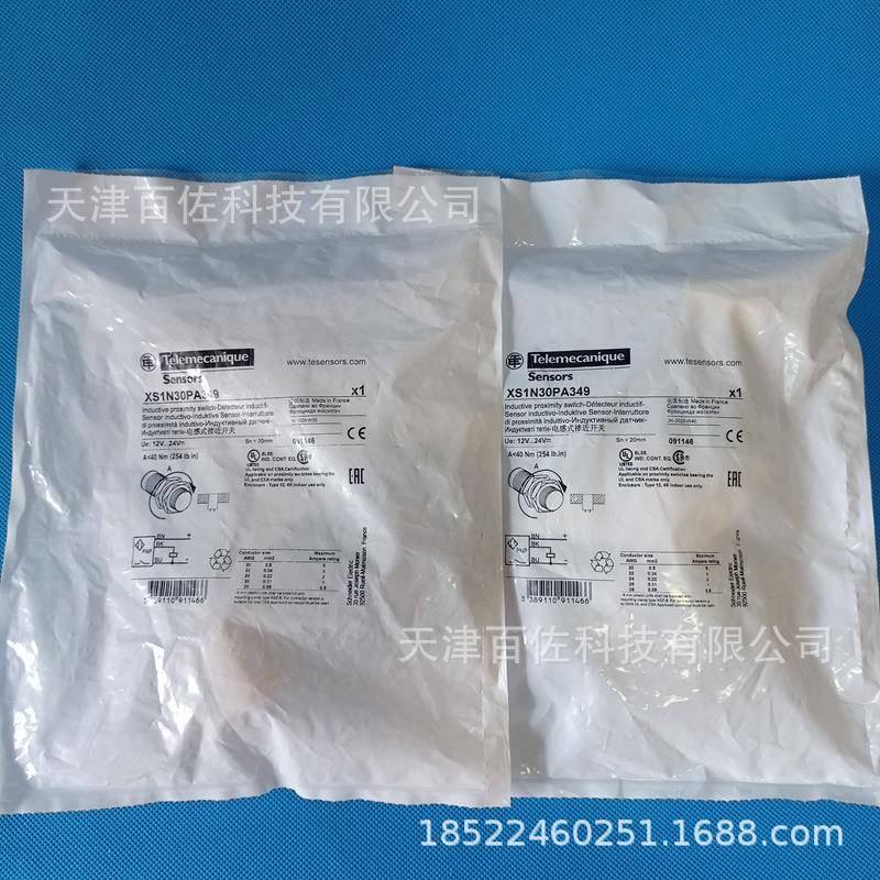 XS开关XASN0PA499电感式接近开关X1S1N0JKLP4圆柱型感应器