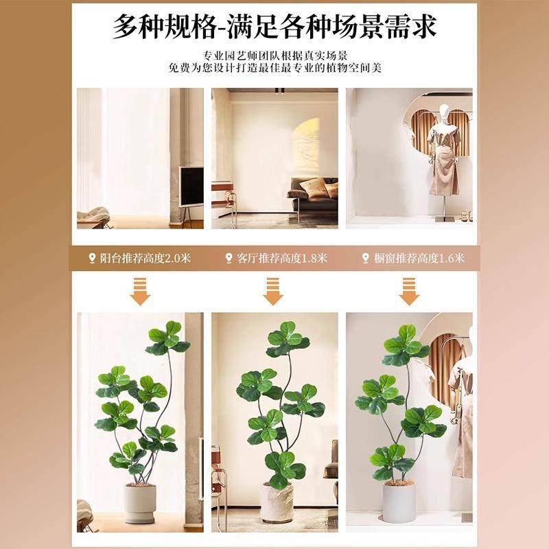 琴榕仿真花轻高端客植厅物盆栽仿生绿植室内大型装叶WWN饰奢落地