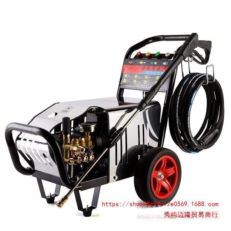 黑猫皇子高压清洗机洗车机大功率220v380v洗地机水泵洗车商用工业